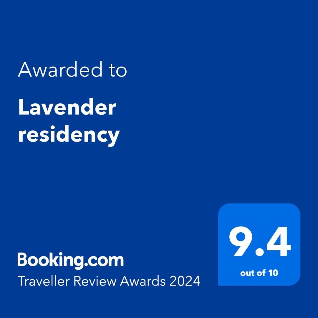 Bed and Breakfast Lavender Residency Varkala Zewnętrze zdjęcie